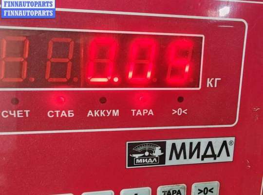 купить Патрубок на Volkswagen Transporter T4