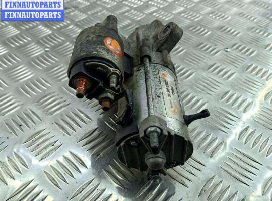 купить Стартер на Ford Focus II (2004-2011)