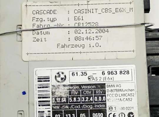 ЭБУ иммобилайзера на BMW 5 (E60/E61)