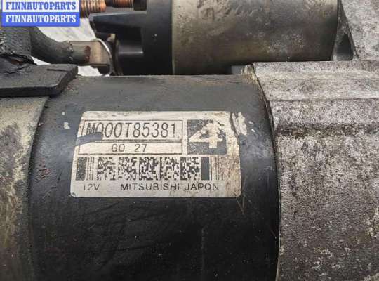 купить Стартер на Peugeot 607