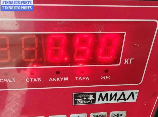 купить Кронштейн двигателя опорный на Volkswagen Passat B5+ (GP)