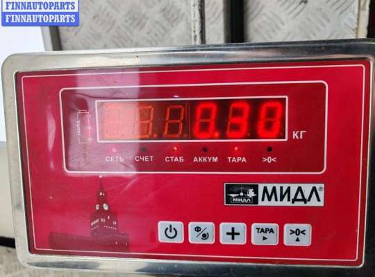 купить Плата фонаря заднего левого на BMW 5 E39 (1995-2003)