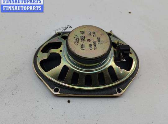 купить Динамик двери передней левой на Ford Focus I (1998-2005)