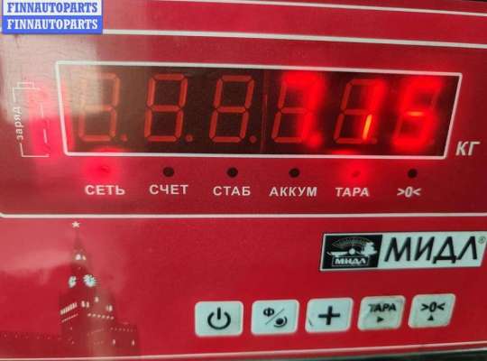 купить Компрессор кондиционера на Volkswagen Passat B5