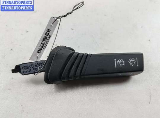 купить Переключатель дворников на Opel Astra H (2004-2009)