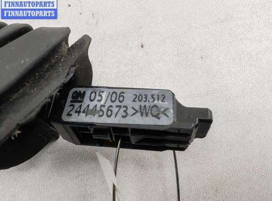 Подрулевой переключатель