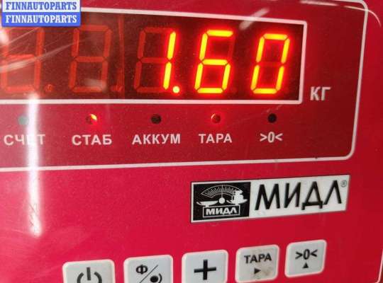 купить Кулиса КПП на Volkswagen Golf-4