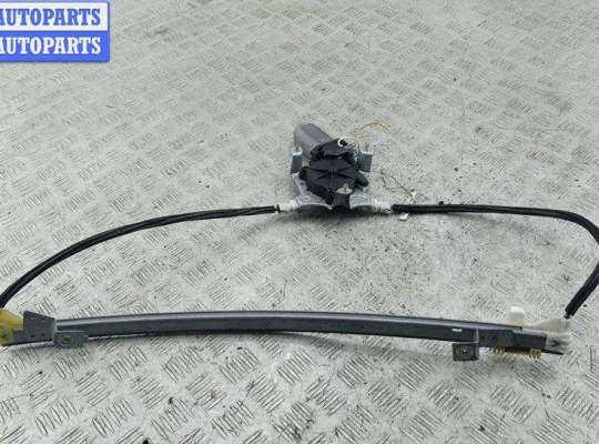 купить Стеклоподъемник электрический передний левый на Renault Scenic I (1996-2003)