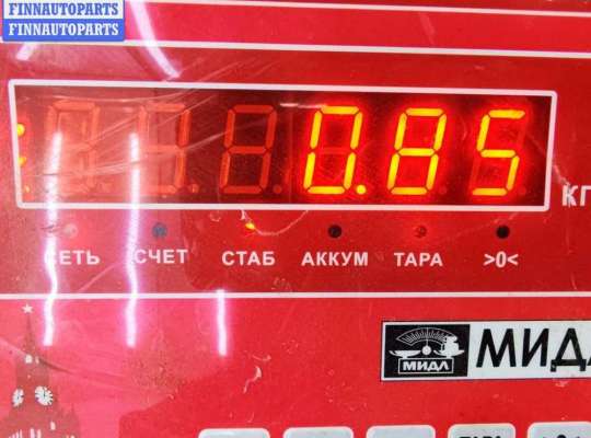купить Двигатель стеклоочистителя заднего (моторчик дворников) на BMW 5 E39 (1995-2003)