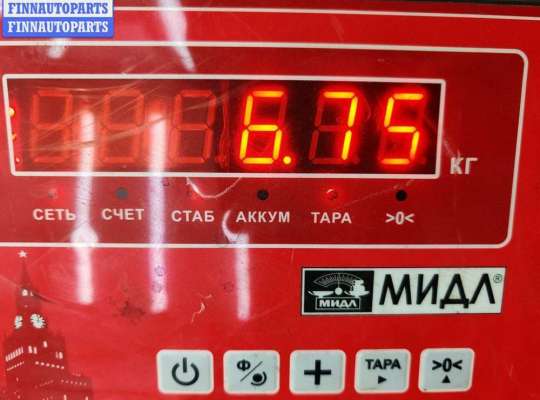 купить Диск тормозной передний на Ford Mondeo III (2000-2007)