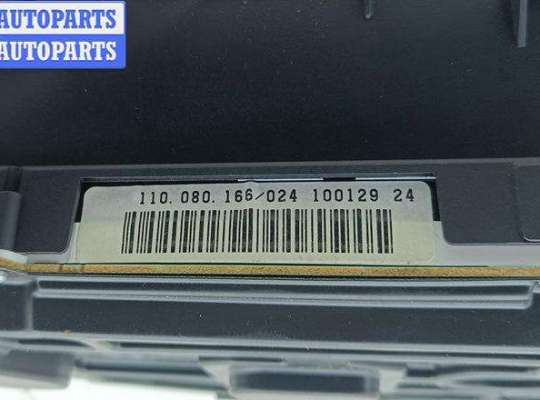 купить Щиток приборный (панель приборов) на Opel Vectra C (2002-2008)