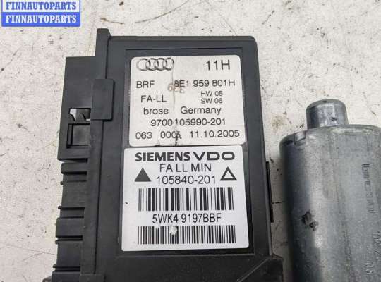 купить Моторчик стеклоподъемника передний левый на Audi A4 B7 (2004-2008)