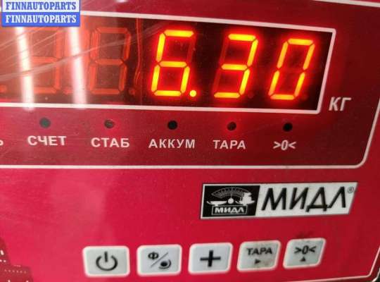 купить Подлокотник на BMW 7 E65/E66 (2001-2008)