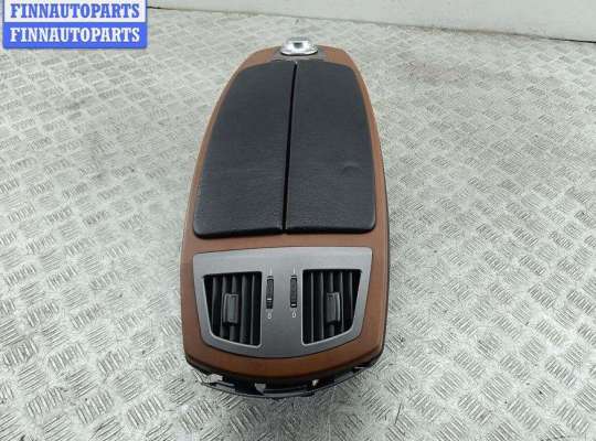 купить Подлокотник на BMW 7 E65/E66 (2001-2008)
