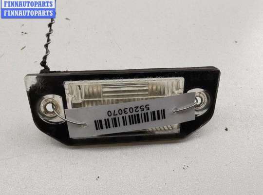 купить Подсветка номера на Volkswagen Passat B5