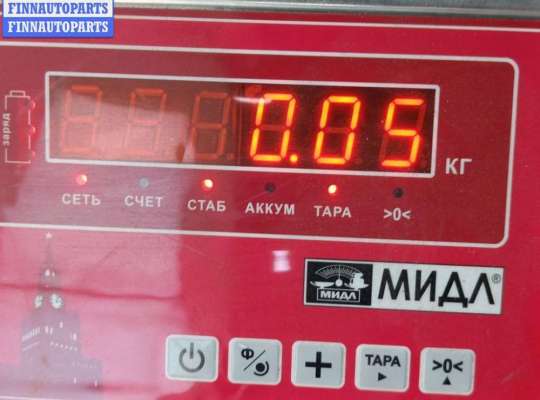 купить Ручка двери внутренняя передняя правая на Volkswagen Transporter T4