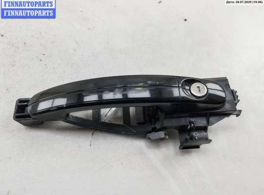 купить Ручка двери наружная передняя левая на Ford Focus II (2004-2011)