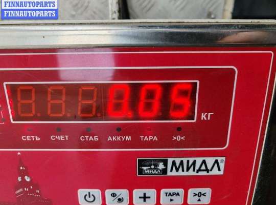 купить Кнопка аварийной сигнализации (аварийки) на Audi A6 C4 (1994-1997)