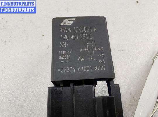 купить Реле (прочие) на Audi Q7 4L (2005-2015)