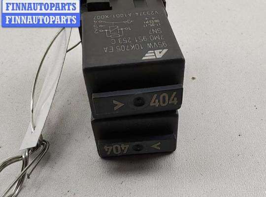 купить Реле (прочие) на Audi Q7 4L (2005-2015)