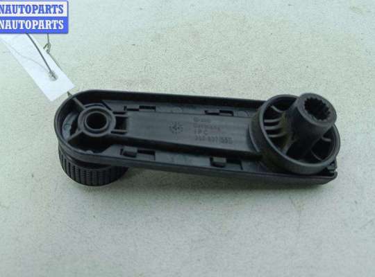 купить Ручка стеклоподъемника на Volkswagen Passat B3