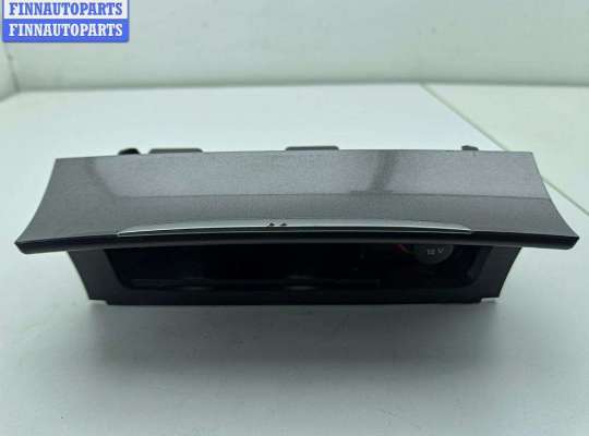 купить Пепельница на Volkswagen Passat B6