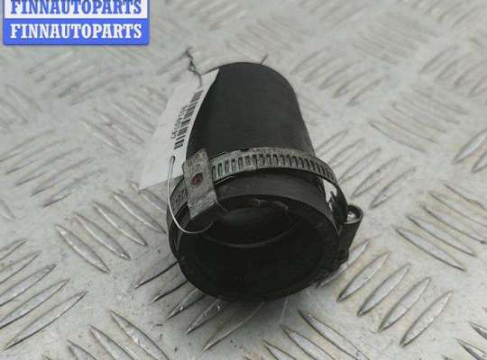 купить Патрубок интеркулера на Ford Mondeo IV (2007-2014)