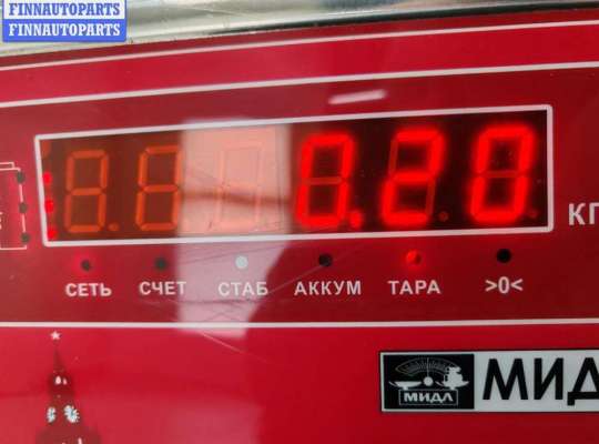 Подрулевой шлейф (кольцо SRS) на Mitsubishi Carisma