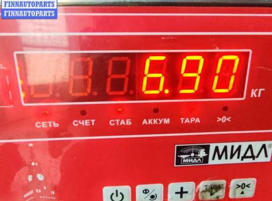 купить Генератор на Renault Laguna II (2001-2007)