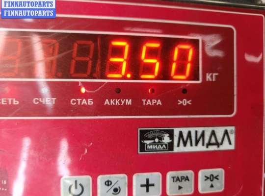 купить Усилитель тормозов вакуумный на BMW 7 E38 (1994-2001)