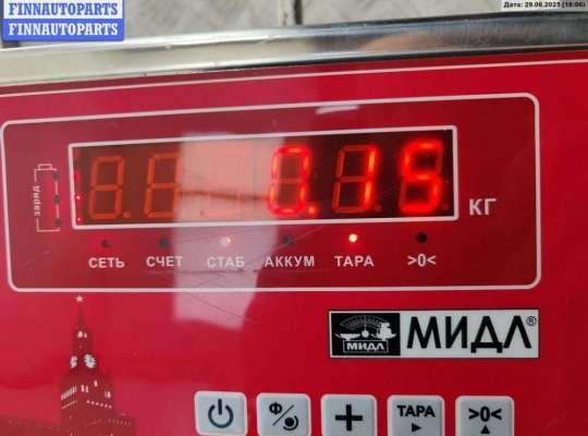 купить Крышка (заглушка) задняя фары правой на Audi A6 C5 (1997-2005)