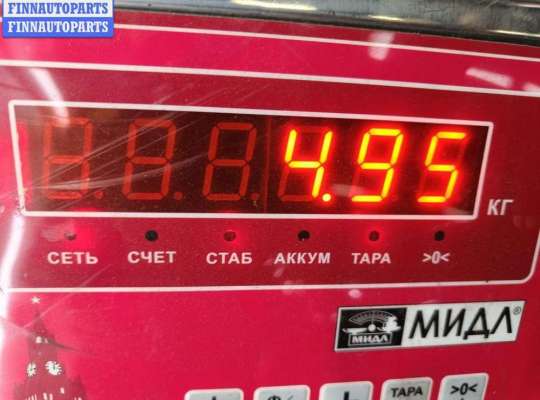 купить Рамка передняя (панель кузовная, телевизор) на Ford Mondeo III (2000-2007)