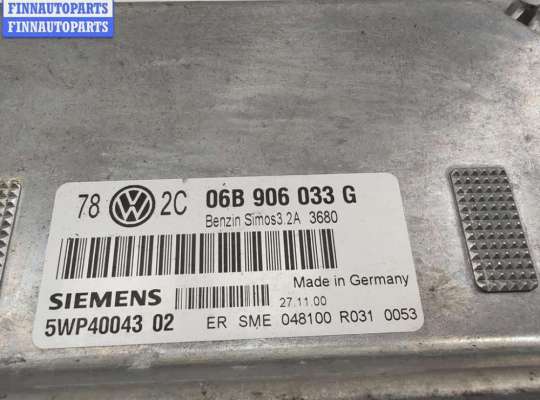 купить Блок управления двигателем (ДВС) на Volkswagen Passat B5+ (GP)