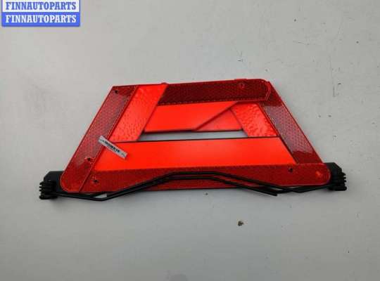 купить Знак аварийной остановки на Audi A4 B5 (1994-2001)