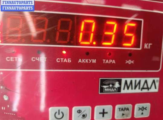 купить Площадка опорная для ноги (педаль отдыха) на BMW 5 E39 (1995-2003)