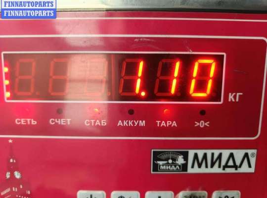 купить Проводка двигателя на Mercedes E-Class W210 (1995-2002)