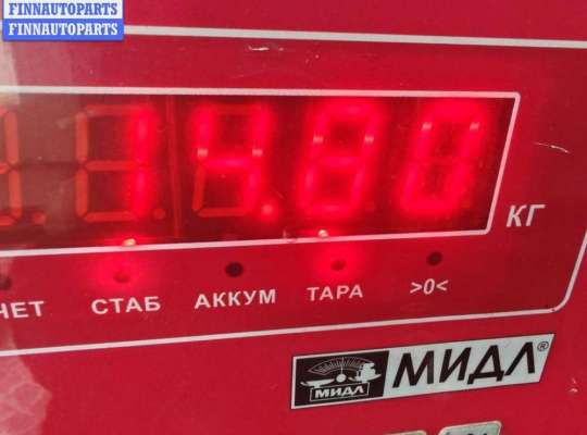 купить Маховик на Audi A4 B7 (2004-2008)