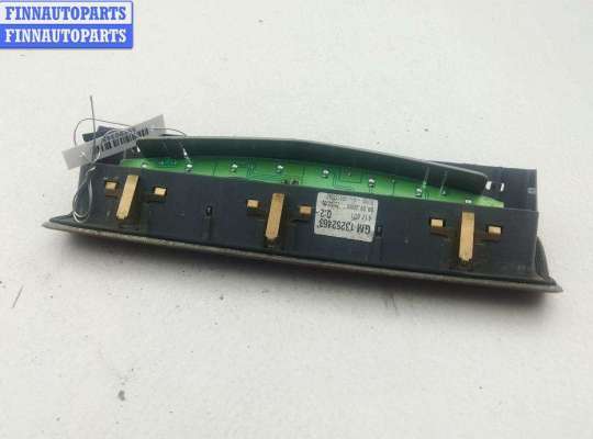 купить Фонарь стоп-сигнал на Opel Astra H (2004-2009)