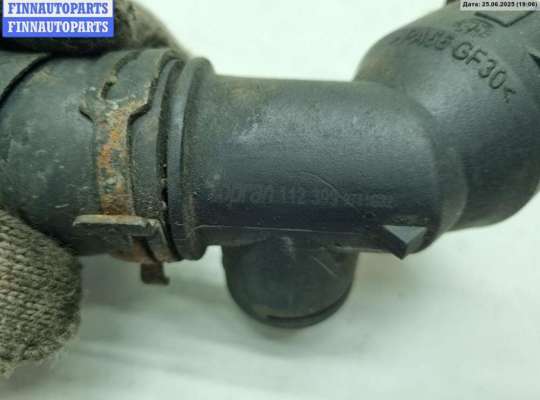 купить Фланец на Seat Altea