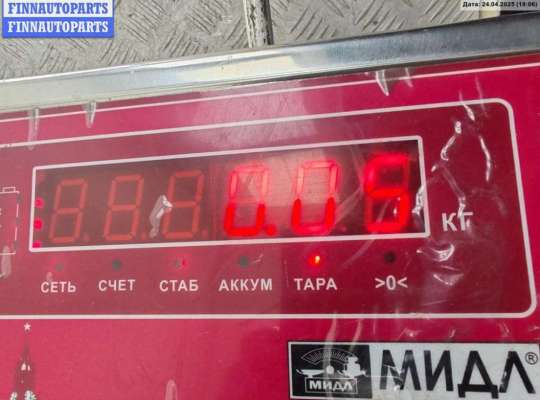 купить Патрон лампы фары на Opel Vectra C (2002-2008)