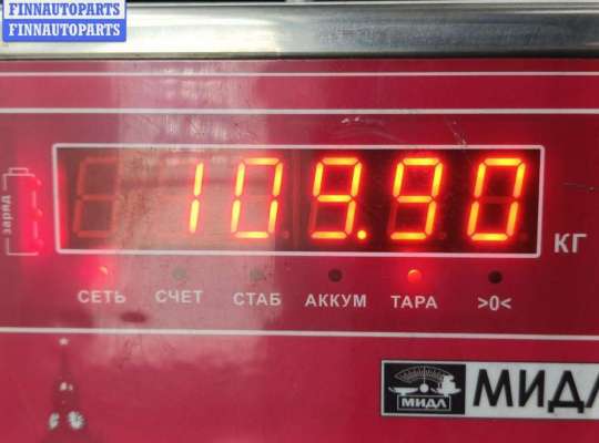 купить КПП автоматическая (АКПП) на Audi A6 C6 (2004-2011)