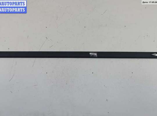 купить Молдинг двери передней левой на Opel Astra G (1998-2004)