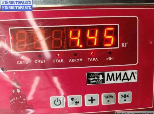 купить Усилитель бампера переднего на Opel Corsa C (2000-2006)