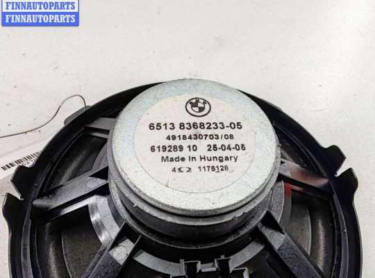 купить Динамик двери передней правой на BMW 3 E46 (1998-2006)