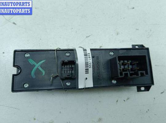 купить Блок кнопок управления стеклоподъемниками на Ford Focus II (2004-2011)