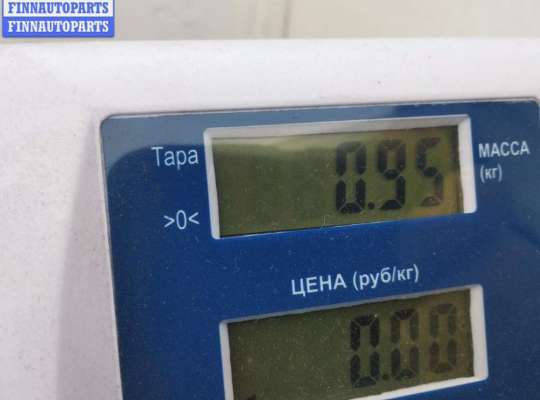 Фонарь задний на Audi A4 (8D, B5)