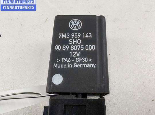 купить Реле (прочие) на Seat Alhambra (2000-2010)