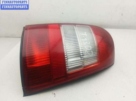 купить Фонарь задний левый на Opel Vectra B (1995-2002)