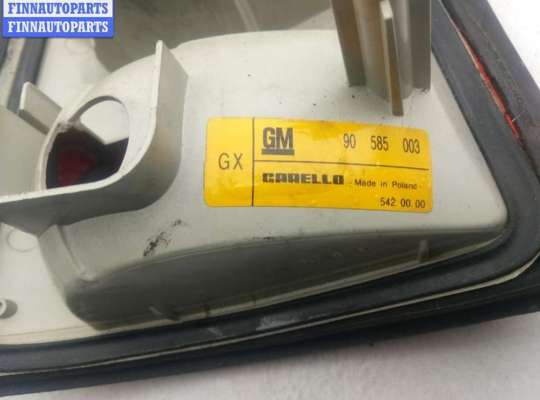 купить Фонарь задний левый на Opel Vectra B (1995-2002)