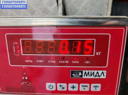 купить Кронштейн бампера переднего на Audi Q7 4L (2005-2015)